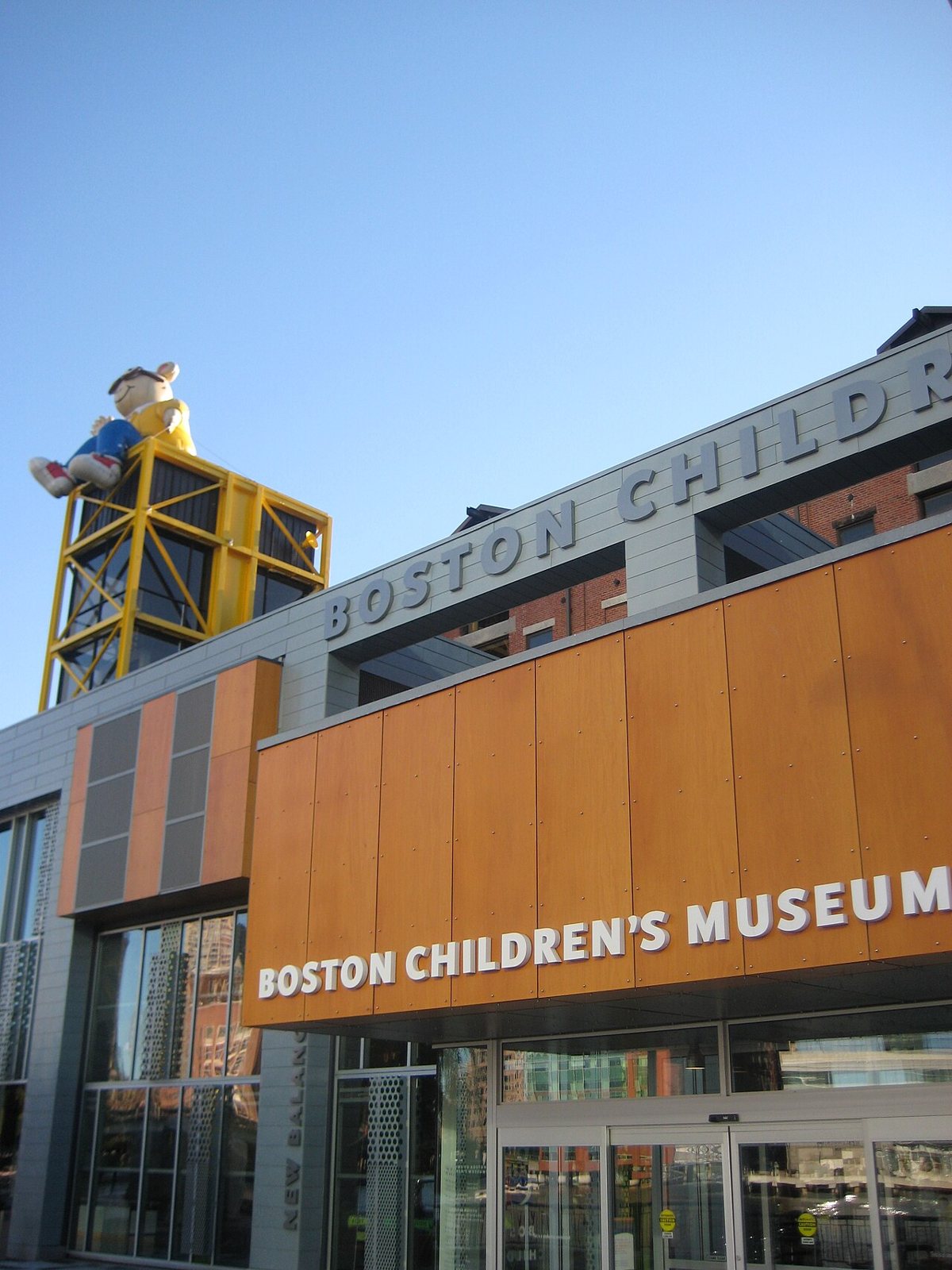 Boston Children's Museum building with the milk bottle on Fort Point Channel